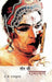Teen Sau Ramayan by A. K. Ramanujan