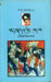 Badshahat Ka Khatma (Manto Ab Tak-22) by Saadat Hasan Manto