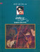 Shareephan (Manto Ab Tak-10) by Saadat Hasan Manto