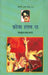 Phoja Haram Da (Manto Ab Tak-13) by Saadat Hasan Manto