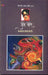 Teen Gole (Manto Ab Tak-24) by Saadat Hasan Manto