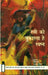 Stri Ko Pukarta Hai Swapn by Ed. by Geetashree