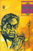 Sabzabag by Pandey Bechan Sharma 'Urga'