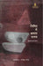 Timir Mein Jharata Samay by Rajendra Mishr