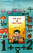 Nanhe Munnon Kee Ganit Paheli by Devendra Prasad Verma