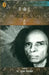 Mein Jo Hoon, 'Jon Elia' Hoon by Dr. Kumar Vishwas
