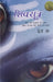 Shiv Sutra by Devam