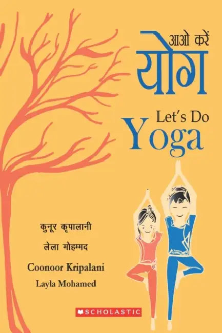 Lets Do Yoga, Aao Karein Yoga (Hindi/English) by Coonoor Kripalani