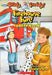 Ready Freddy! #17: Firehouse Fun by Abby Klein