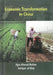 Economic Transformation In China by ImtiyazUlHaq/Ajaz Ahmad Rather