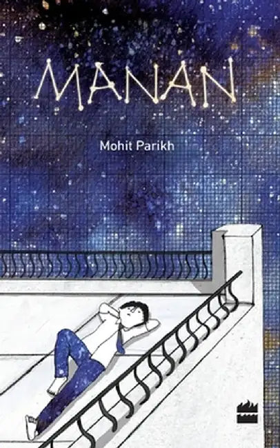 Manan by Mohit Parikh