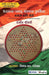 Bhartachya Parrashtra Dhornacha Punarvichar: Aavhane aani Neeti by Rajiv Sikri