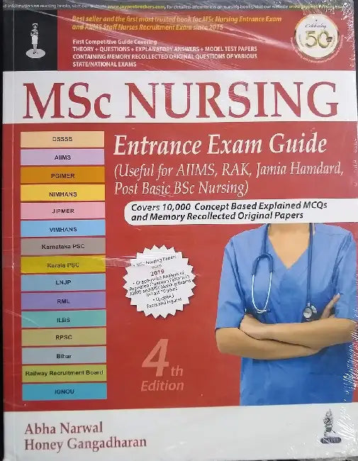 Msc Nursing Entrance Exam Guide (Useful For Aiims, Rak, Jamia Hamdard, Post Basic Bsc Nursing) by Abha Narwal
