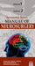 Ramamurthi & Tandon's Manual Of Neurosurgery by Prakash Narain Tandon