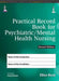 Practical Record Book For Psychiatric  by Beck Ellen
