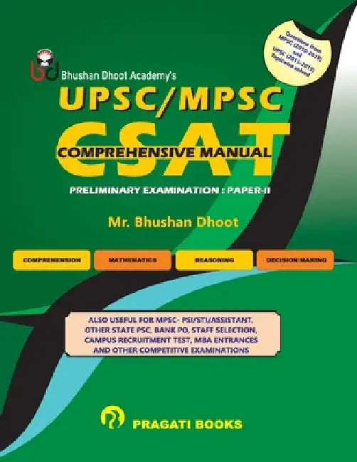 Upsc/Mpsc Csat Comprehensive Manual by Bhushan Mr Dhoot
