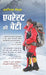 Everest ki Beti by Arunima Sinha