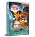 Rakshak Ram by Suraj Patel