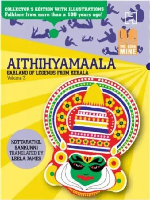 Aithihyamaala (Volume 3) by Sankunni, Kottarathil; Translated By James, Leela