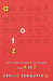 A To Z by Sengupta, Abhijit