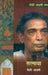 Sarmaya Kaifi Aazmi Samagra by Kaifi Aazmi