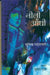 Neelee Aandhi by Suchitra Bhattacharya