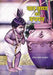 Bal Krishna Ka Bachpan by Rajendra Mohan Bhatnagar