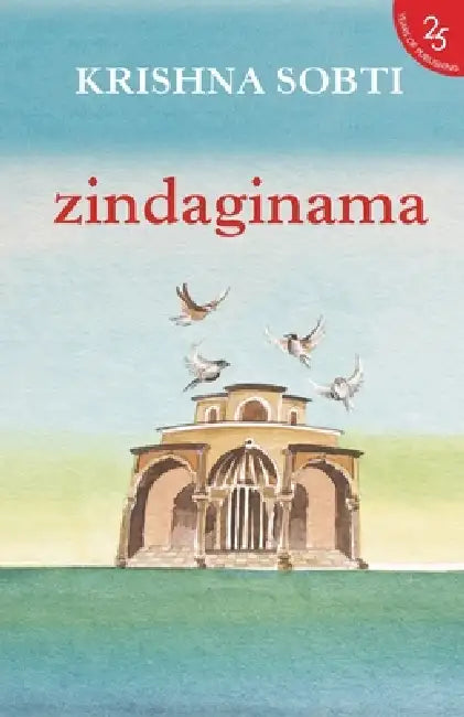 Zindaginama by Krishna Sobti