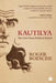 Kautilya by Roger Boesche