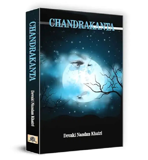 Chandrakanta by Devaki Nandan Khatri