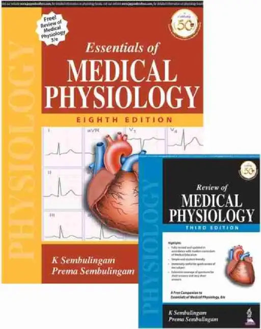 Essentials of Medical Physiology by Sembulingam, K