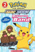 Pokemon: Alola Reader #4: Making The Band by Maria S Barbo