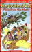 Scholastic Reader Level 2 MSB: Flies From The Nest by Joanna Cole