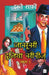 Jasoosi Duniya Bhag Ek by Ibne Safi