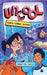 Uncool by Gillian Goerz