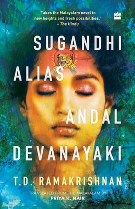 Sugandhi Alias Andal Devanayaki by T. D. Ramakrishnan