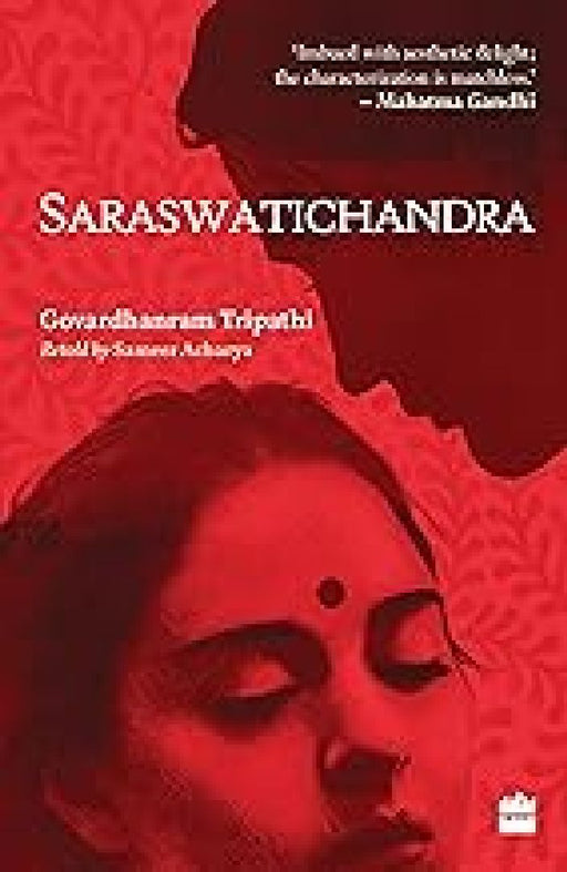 Saraswatichandra by Sameer Acharya