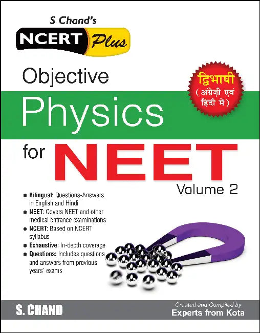 Objective Physics For NEET  by S Chand Expert