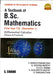 B.Sc. Maths-Diff. Cal 1 Year-1 Sem.-Telangana by V Venkateswara Rao