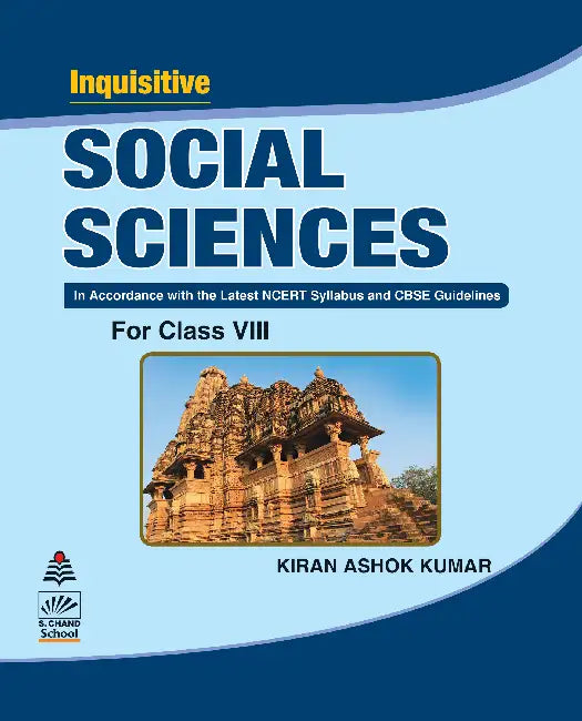 Inquisitive Social Sciences For Class 8 by Kiran Ashok Kumar