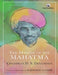 The Making of the Mahatma by Chandran D. S. Devanesen