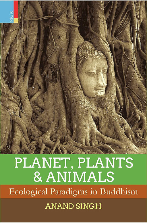 Planet Plants And Animals (Hb) by Anand Singh