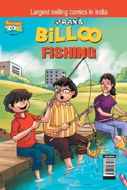 Billoo Fishing by Pran's