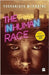 Inhuman Race Commonwealth Empire 1 by Yudhanjaya Wijeratne