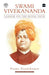 Swami Vivekananda by Prema Nandakumar