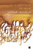 A Preface To Man by Subhash Chandra