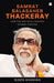 Samrat Balasaheb Thackeray by Sujata Anandan