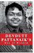 Devdutt Pattanaiks Box Of Wisdom (2 Books Set) by Devdutt Pattanaik