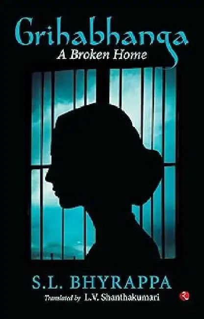 Grihabhanga by S L Bhyrappa