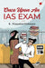 Once Upon An Ias Exam by K Vijayakarthikeyan